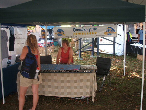 2007 0809rch20070046 1067953854 o